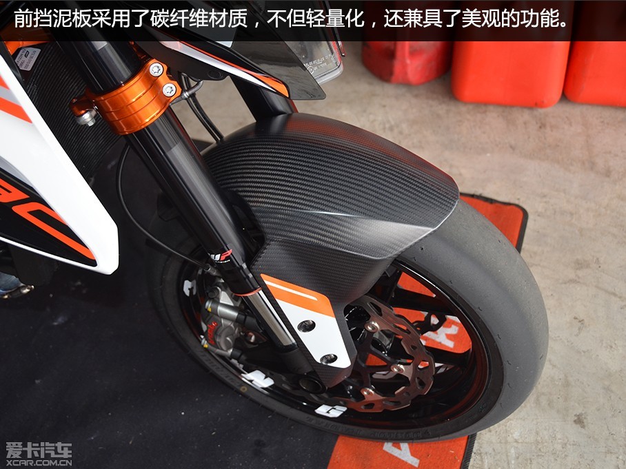 µ֪ƷơKTMǰٰ̩ˡDuke itԼݻ200 Duke1290 Super Duke RξѡôҸɫ