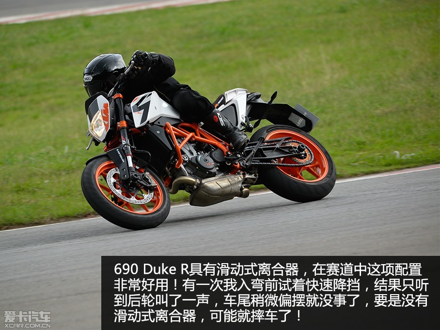 µ֪ƷơKTMǰٰ̩ˡDuke itԼݻ200 Duke1290 Super Duke RξѡôҸɫ