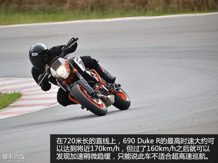 µ֪ƷơKTMǰٰ̩ˡDuke itԼݻ200 Duke1290 Super Duke RξѡôҸɫ