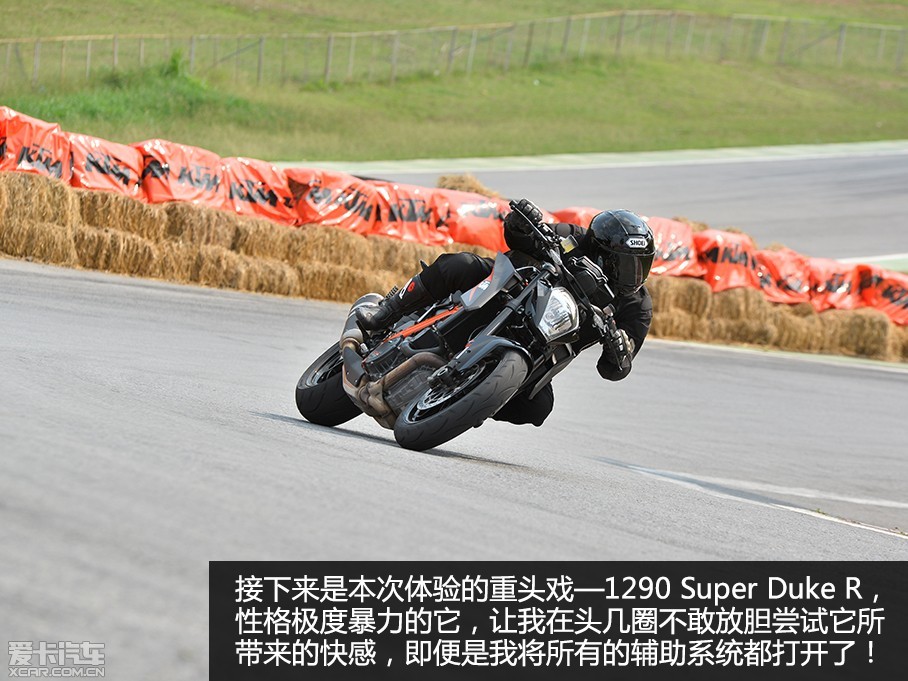 µ֪ƷơKTMǰٰ̩ˡDuke itԼݻ200 Duke1290 Super Duke RξѡôҸɫ