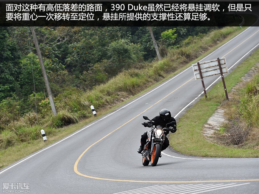 µ֪ƷơKTMǰٰ̩ˡDuke itԼݻ200 Duke1290 Super Duke RξѡôҸɫ