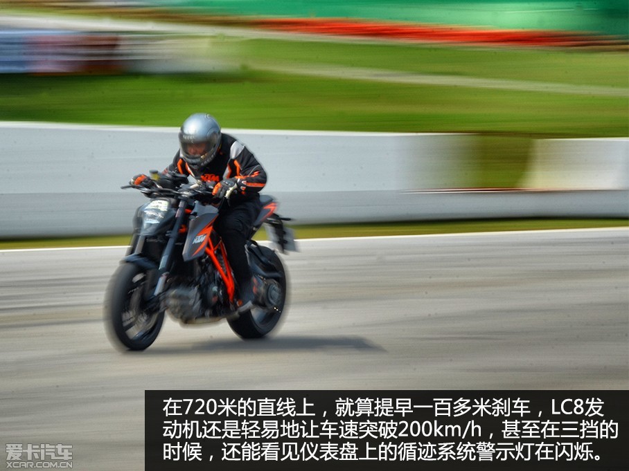 µ֪ƷơKTMǰٰ̩ˡDuke itԼݻ200 Duke1290 Super Duke RξѡôҸɫ