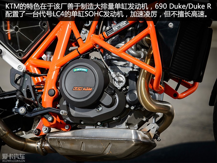 µ֪ƷơKTMǰٰ̩ˡDuke itԼݻ200 Duke1290 Super Duke RξѡôҸɫ