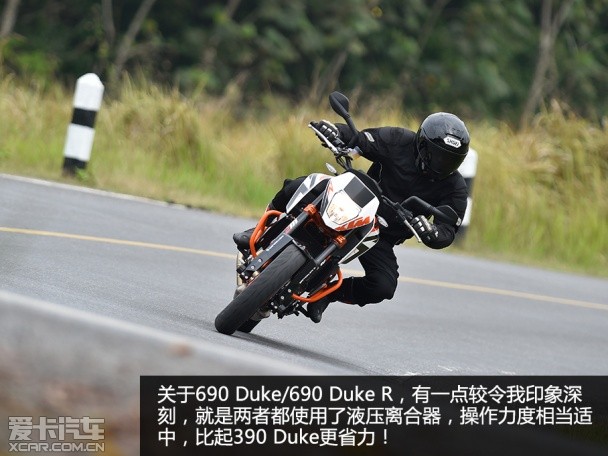 2015 KTM Duke it