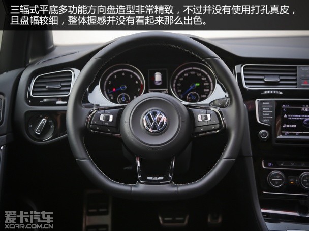 性能提升明显 爱卡测试大众全新高尔夫R