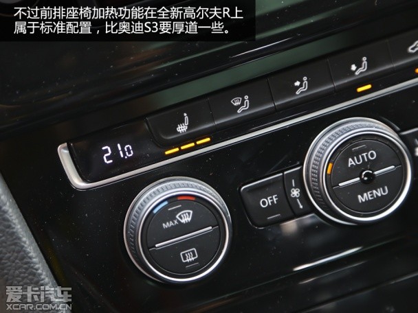 性能提升明显 爱卡测试大众全新高尔夫R