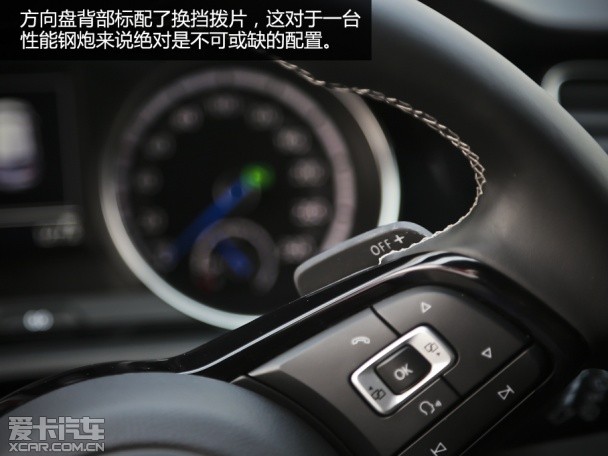 性能提升明显 爱卡测试大众全新高尔夫R