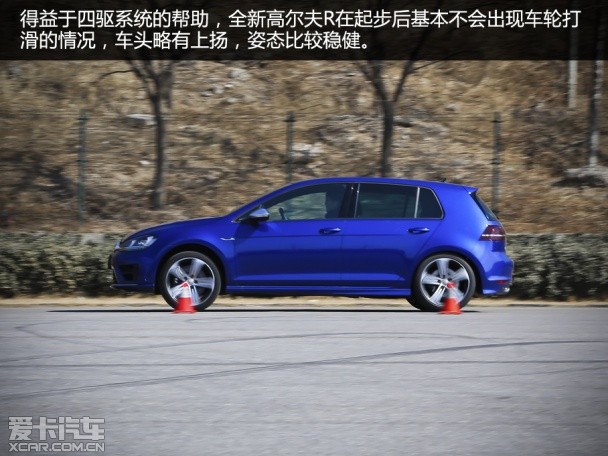 性能提升明显 爱卡测试大众全新高尔夫R