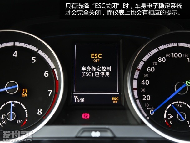 性能提升明显 爱卡测试大众全新高尔夫R