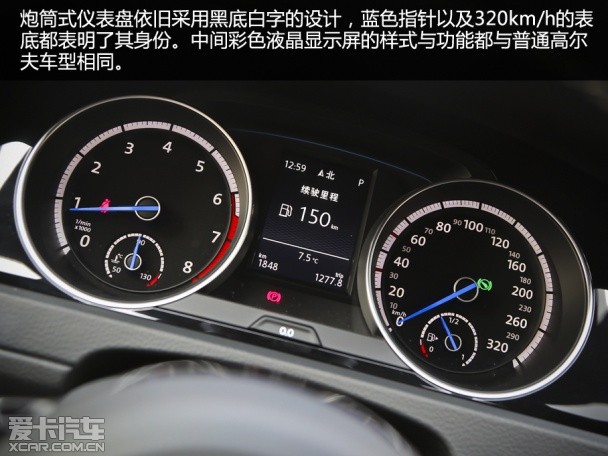 性能提升明显 爱卡测试大众全新高尔夫R