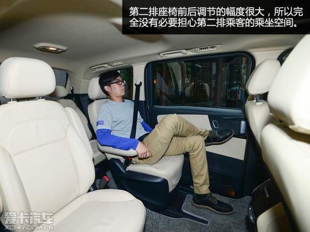 试驾华颂7