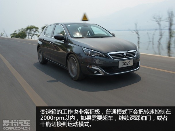 东风标致2015款标致308S