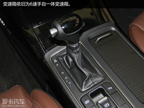 起亚(进口)2015款索兰托 