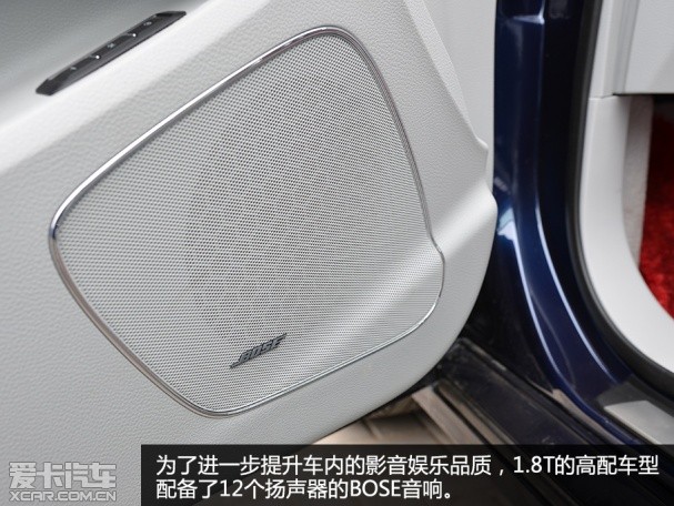一汽红旗2015款红旗H7