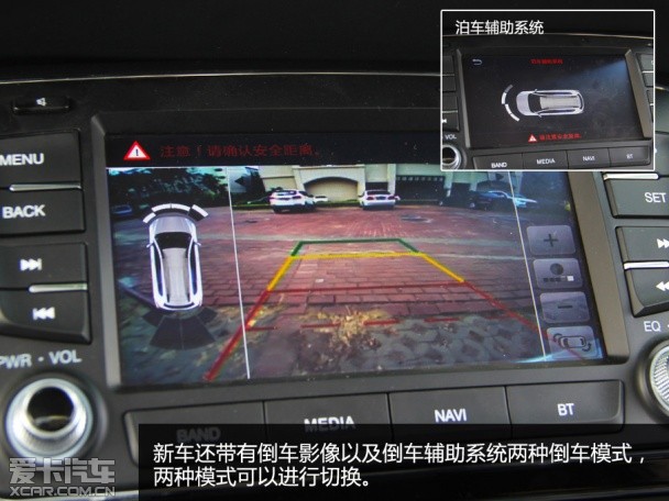 体验第二代瑞风S5 1.5T 6MT豪华版