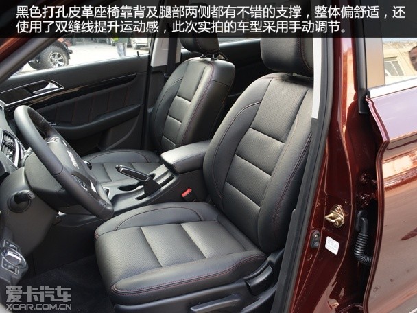 獵豹汽車2015款獵豹CS10