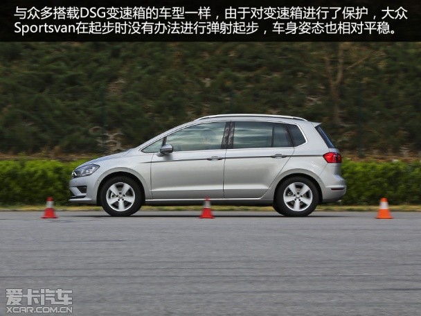 实用的小众分子 爱卡测试大众Sportsvan