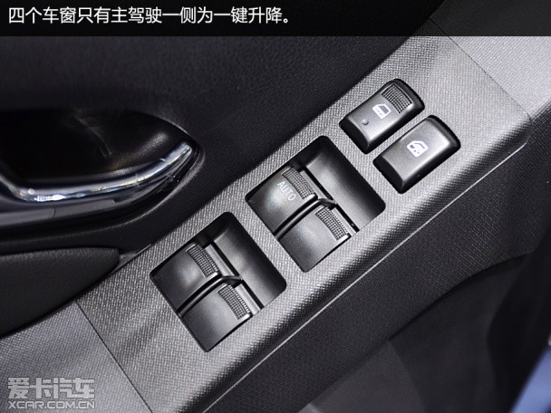 江西五十鈴2015款MU-X