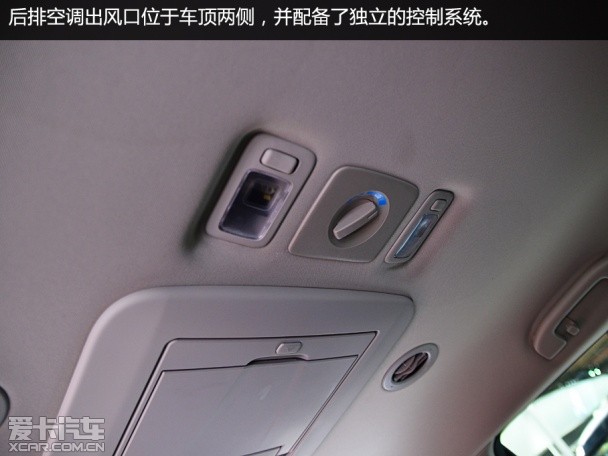 江西五十鈴2015款MU-X