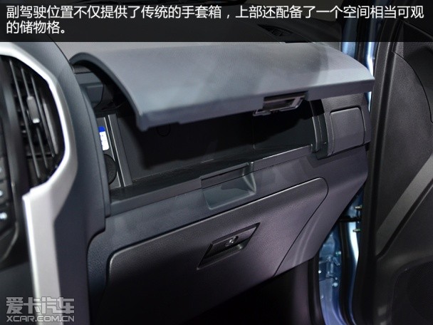 江西五十鈴2015款MU-X