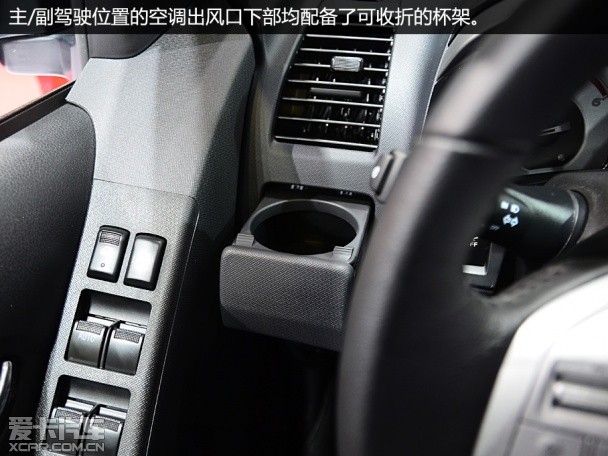 江西五十鈴2015款MU-X