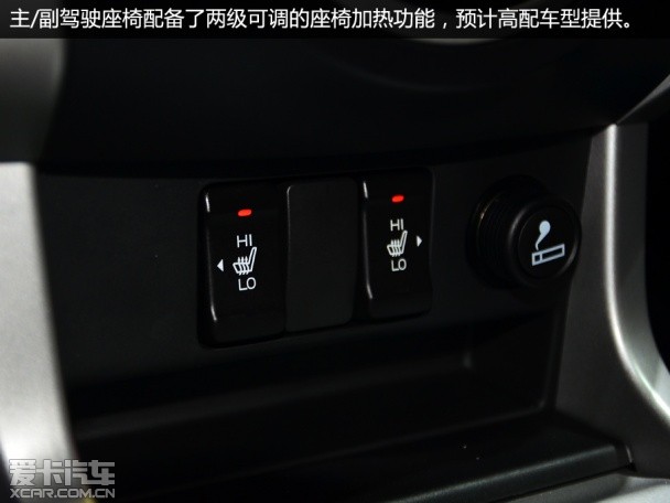 江西五十鈴2015款MU-X