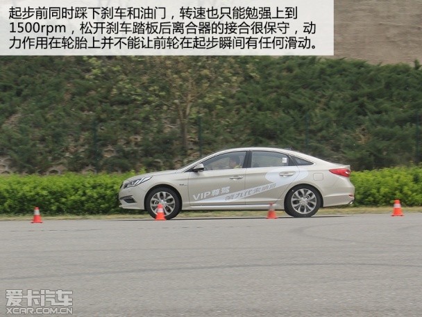 北京现代2015款索纳塔九