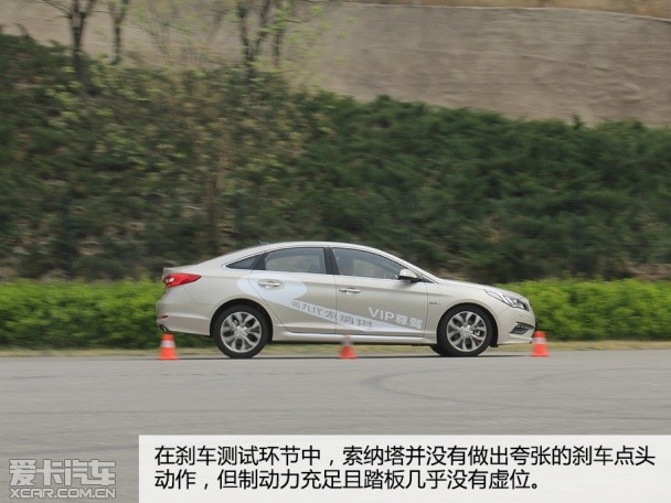 北京现代2015款索纳塔九