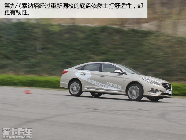 北京现代2015款索纳塔九