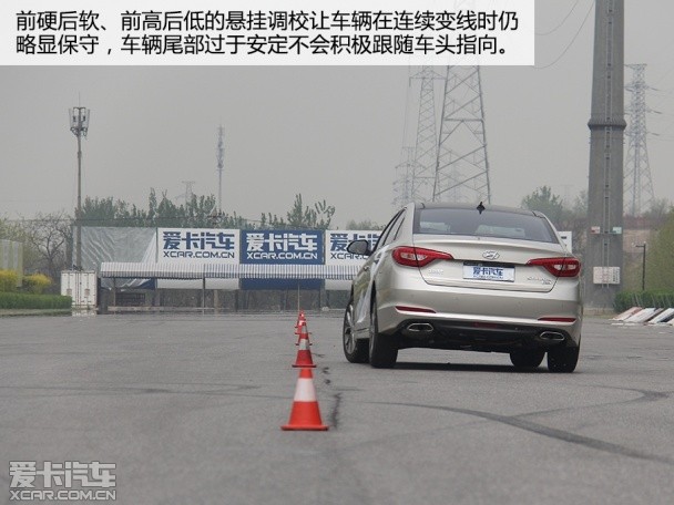 北京现代2015款索纳塔九