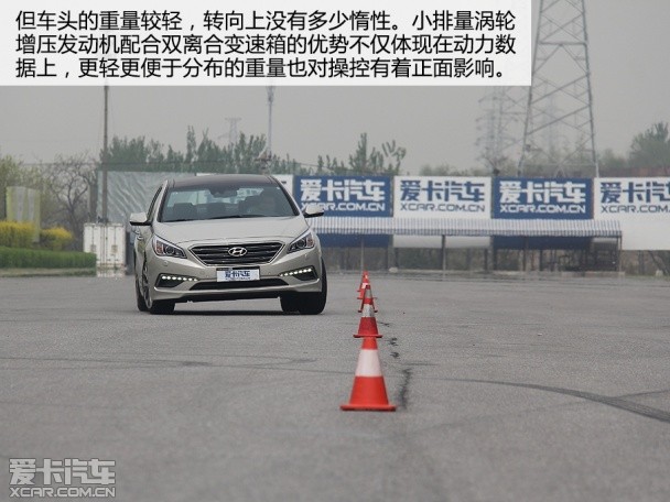 北京现代2015款索纳塔九