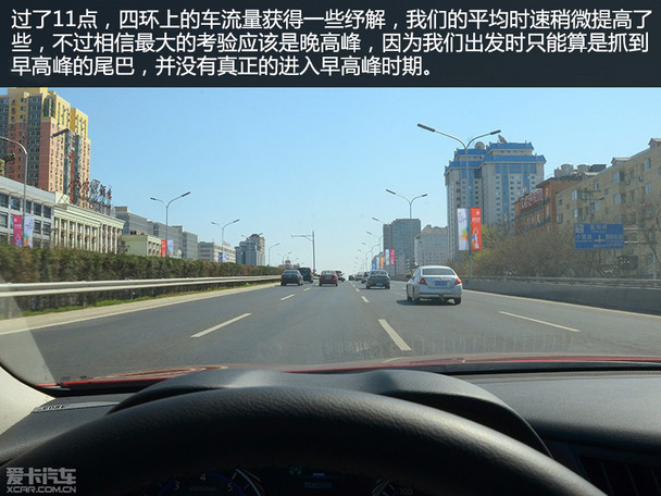 雷克萨斯2015款雷克萨斯NX