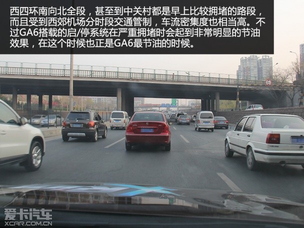 X Ring第二期 白满测试