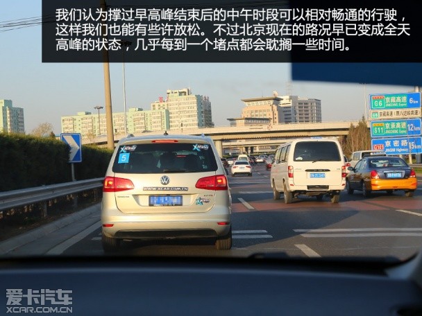 X Ring第二期 白满测试