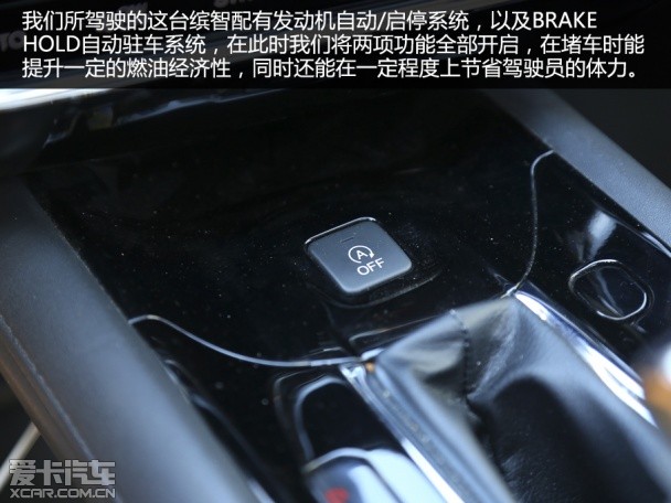 X Ring白天满油测试