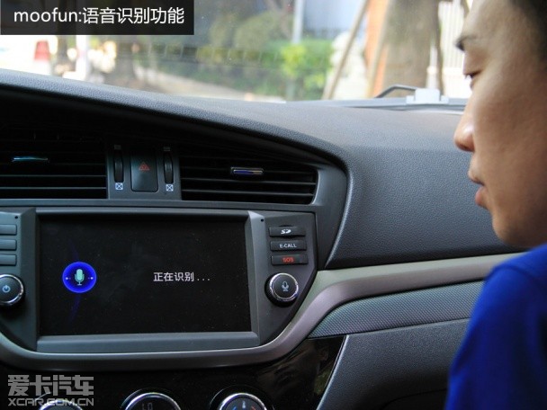 试驾海马M6 1.5T CVT 睿FUN型