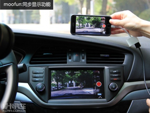 试驾海马M6 1.5T CVT 睿FUN型