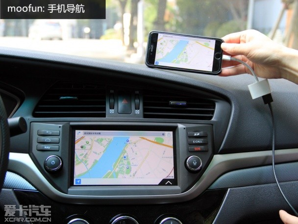 试驾海马M6 1.5T CVT 睿FUN型