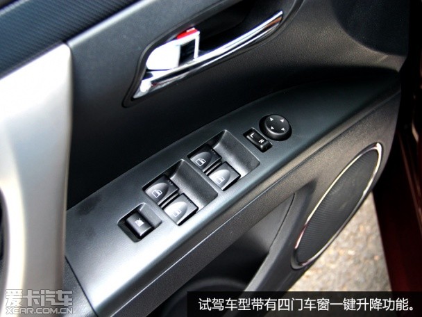 试驾海马M6 1.5T CVT 睿FUN型