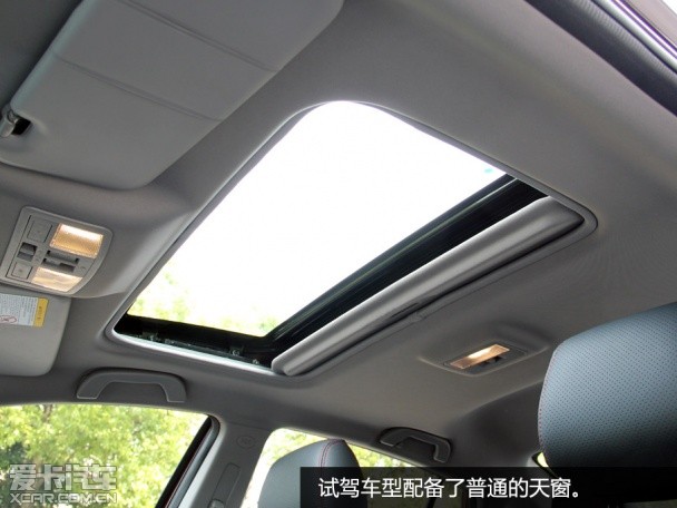 试驾海马M6 1.5T CVT 睿FUN型