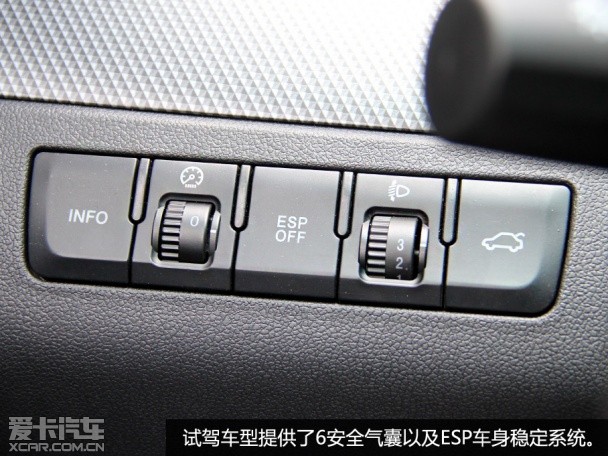 试驾海马M6 1.5T CVT 睿FUN型