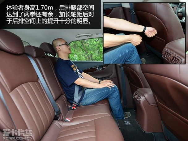 测试英菲尼迪QX50