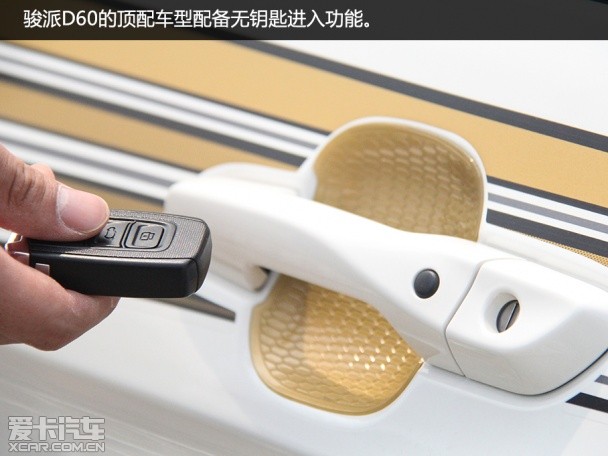 修改