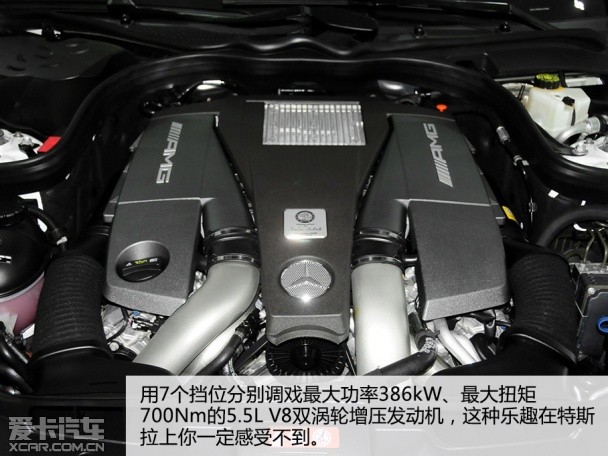 TESLA2015款MODEL S