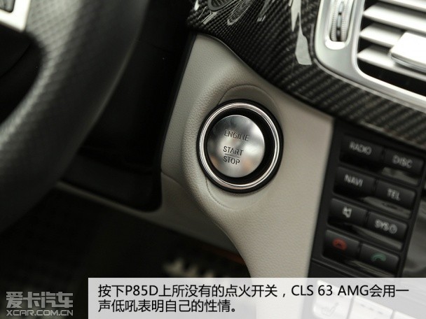 TESLA2015款MODEL S