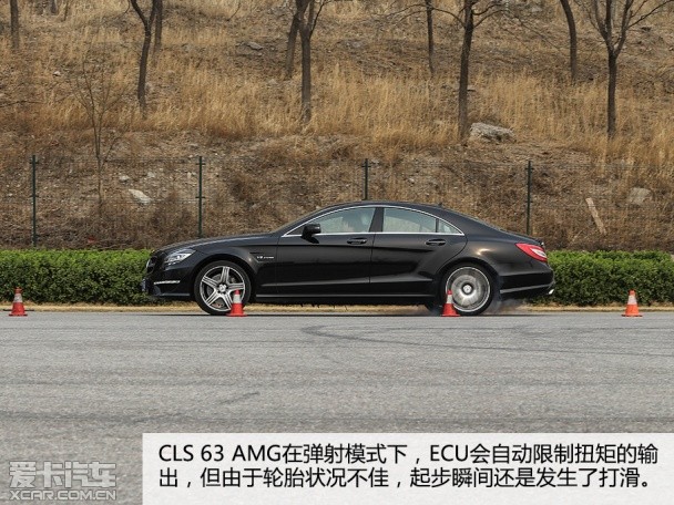 TESLA2015款MODEL S