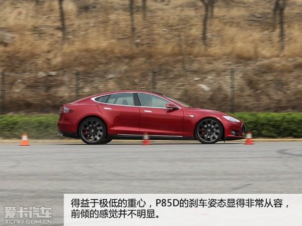 TESLA2015款MODEL S