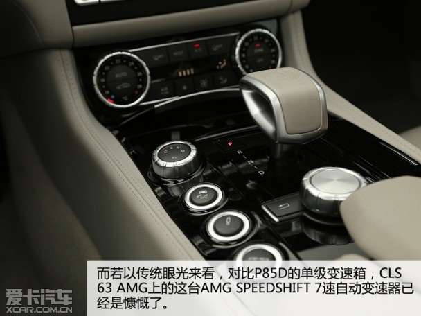 TESLA2015款MODEL S