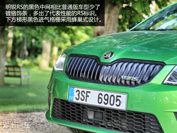 海外试驾明锐RS
