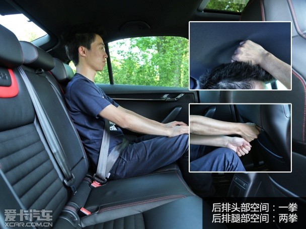 海外试驾明锐RS